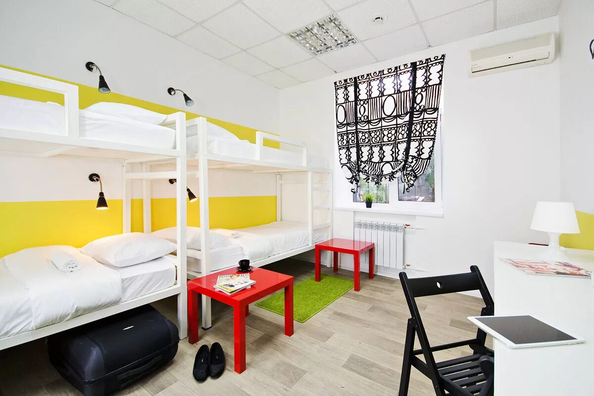 Maxi House Hostel (макси Хаус). Ростов на Дону хостел Maxi House Hostel. Социалистическая 131 Ростов на Дону хостел. Хостел дизайнерский. Красивое общежитие