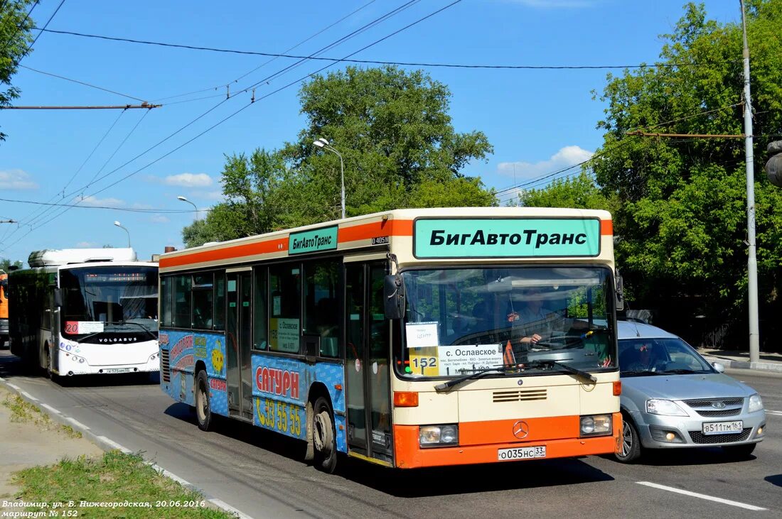 Vladimir Region, Mercedes-Benz o405n2 # н 922 рр 33. Vladimir Region, Mercedes-Benz o405 # Вт 920.