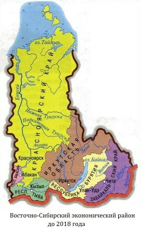 Состав района красноярский край. Восточносибриский экономический район. Граница Восточно Сибирского экономического района. Восточно-Сибирский экономический район карта. Восточно-Сибирский экономический район состав.