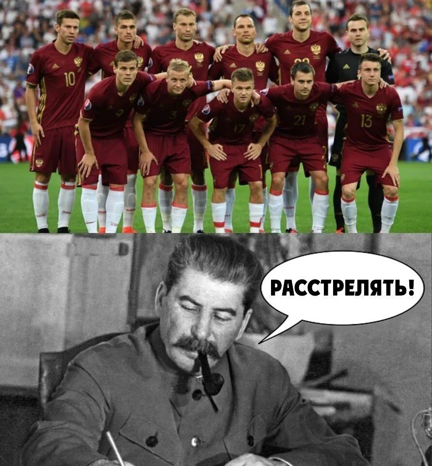 Сталин в ссылке. Сослать в сибирь мем. Сталин расстрелять мем. Надо валить. Вывести и расстрелять.