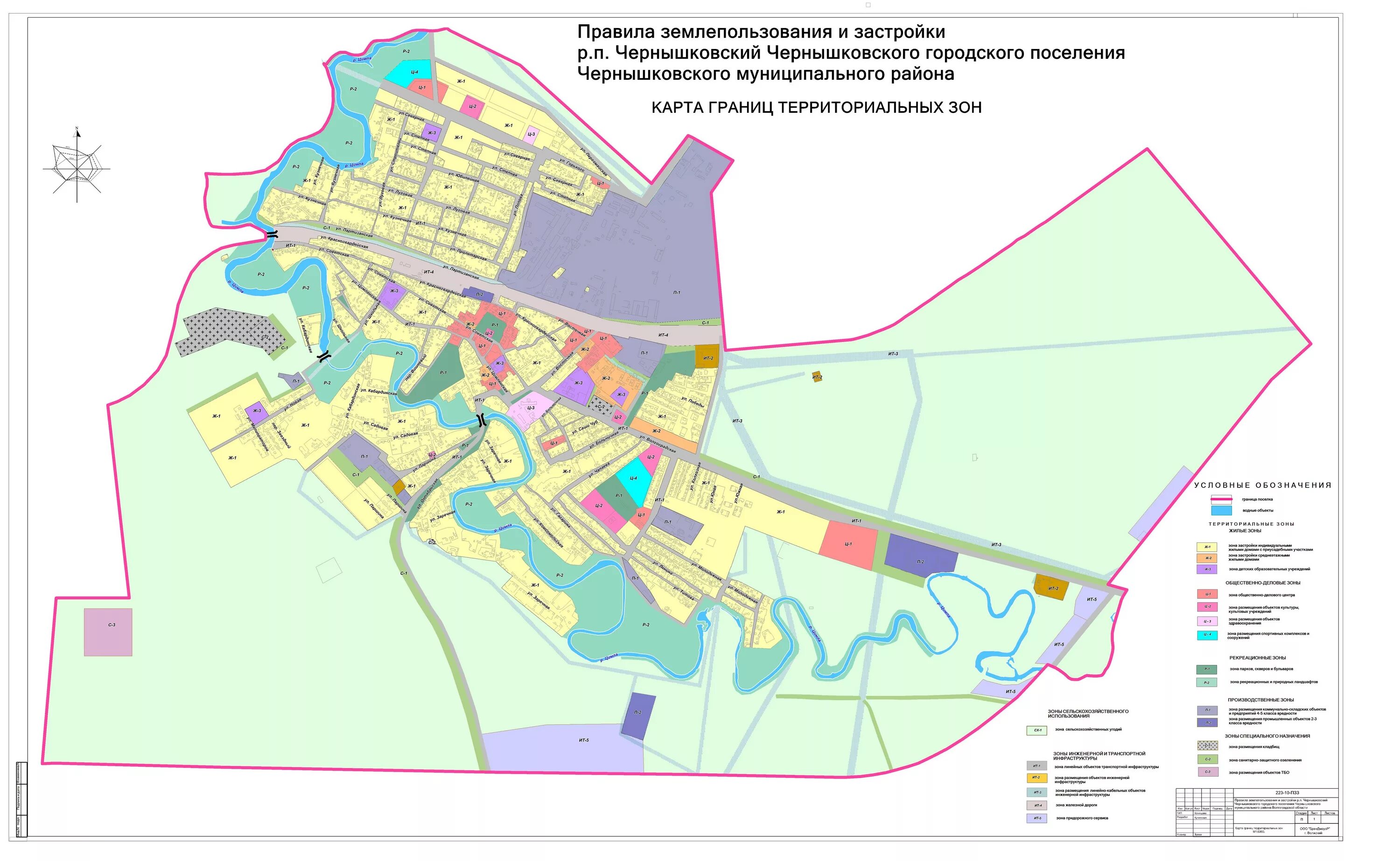 карта границ территориальных зон