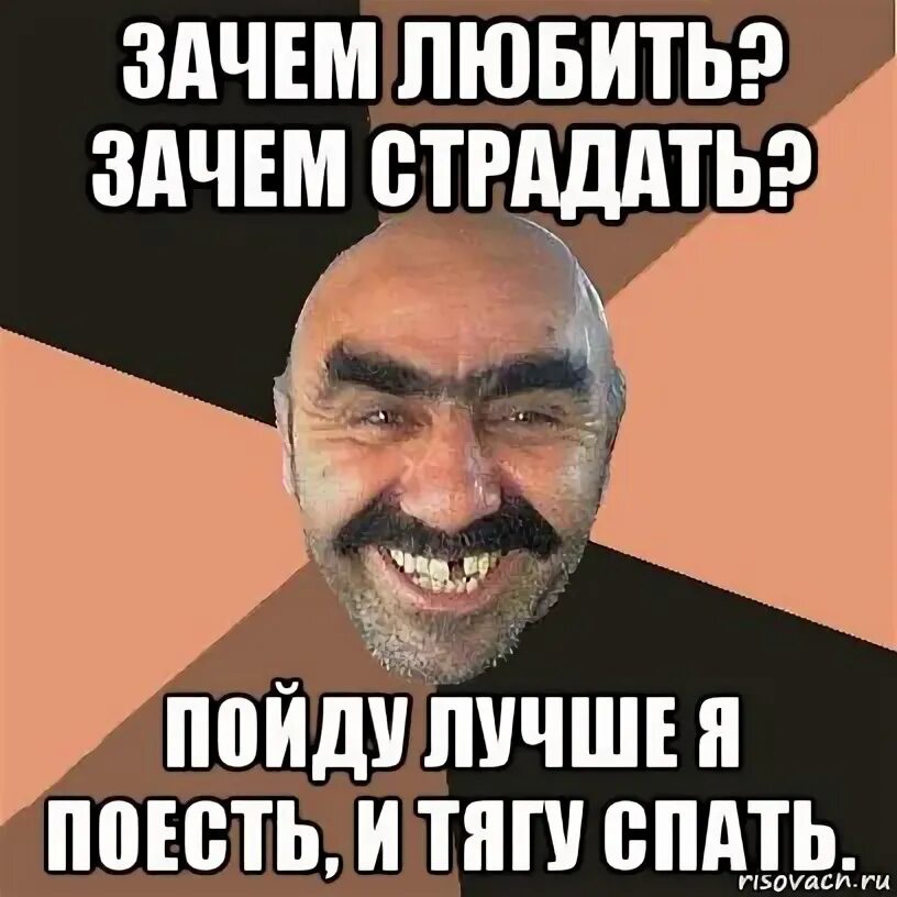 Почему любят рис