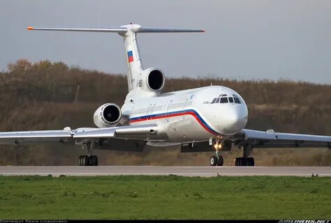 Ту 157