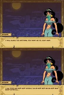Princess trainer игры