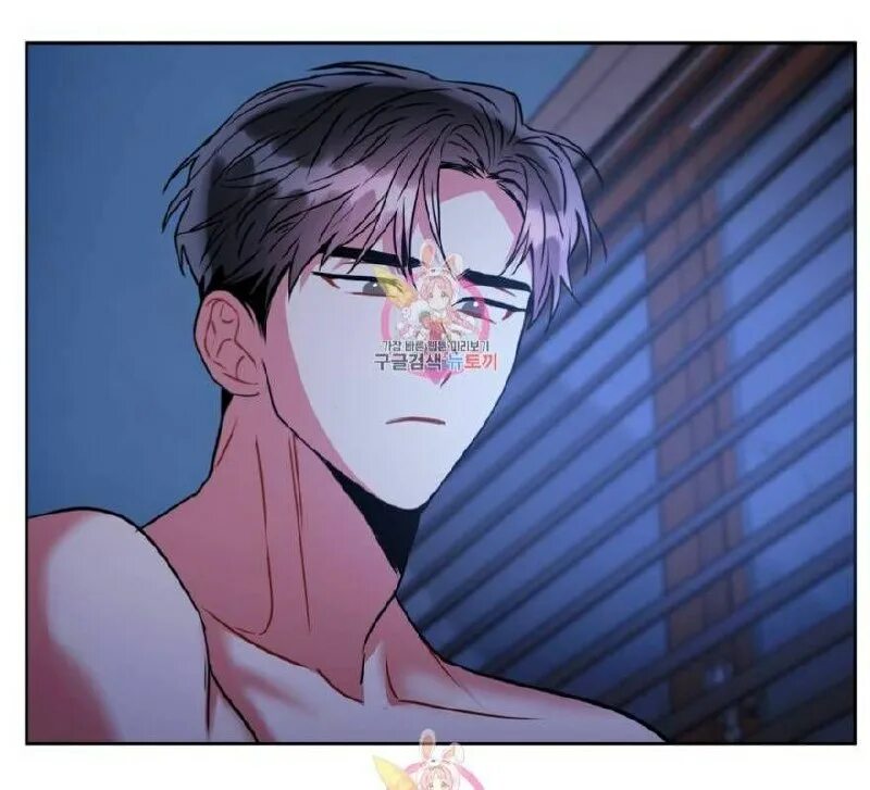 манхва безумное место на русском