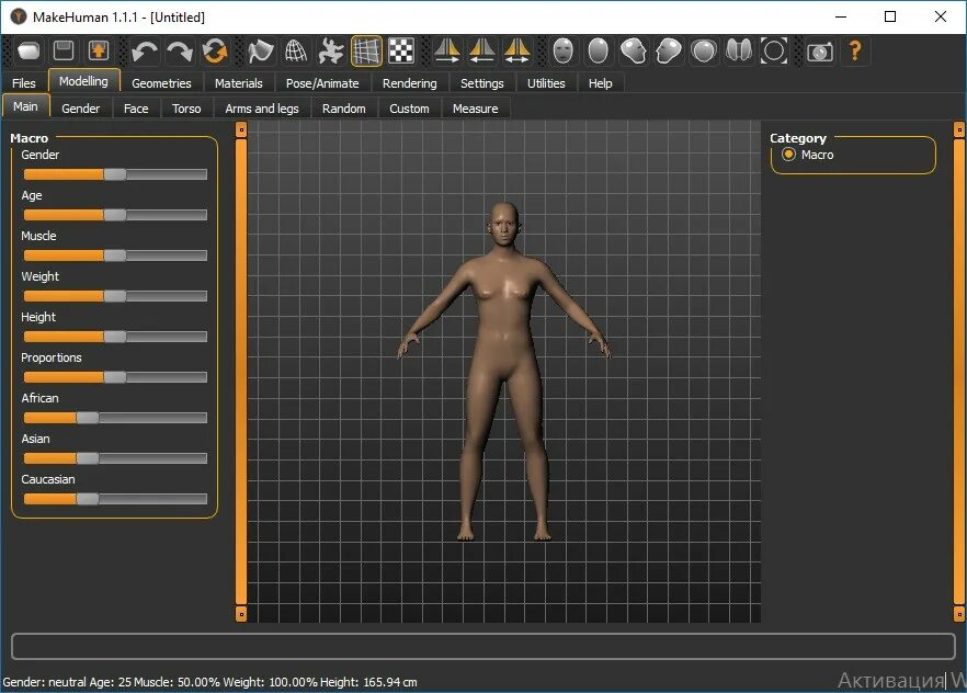 MAKEHUMAN 1.1.1. MAKEHUMAN рендер. MAKEHUMAN 3d беременность. MAKEHUMAN рост.