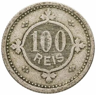 1900 стоит