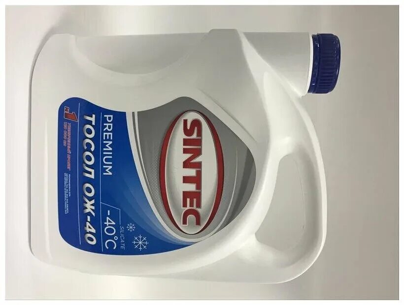 тосол sintec 45