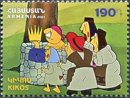 Армянмультфильм