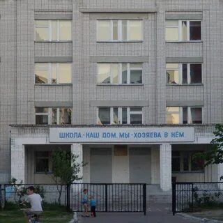 Номер зеленодольска