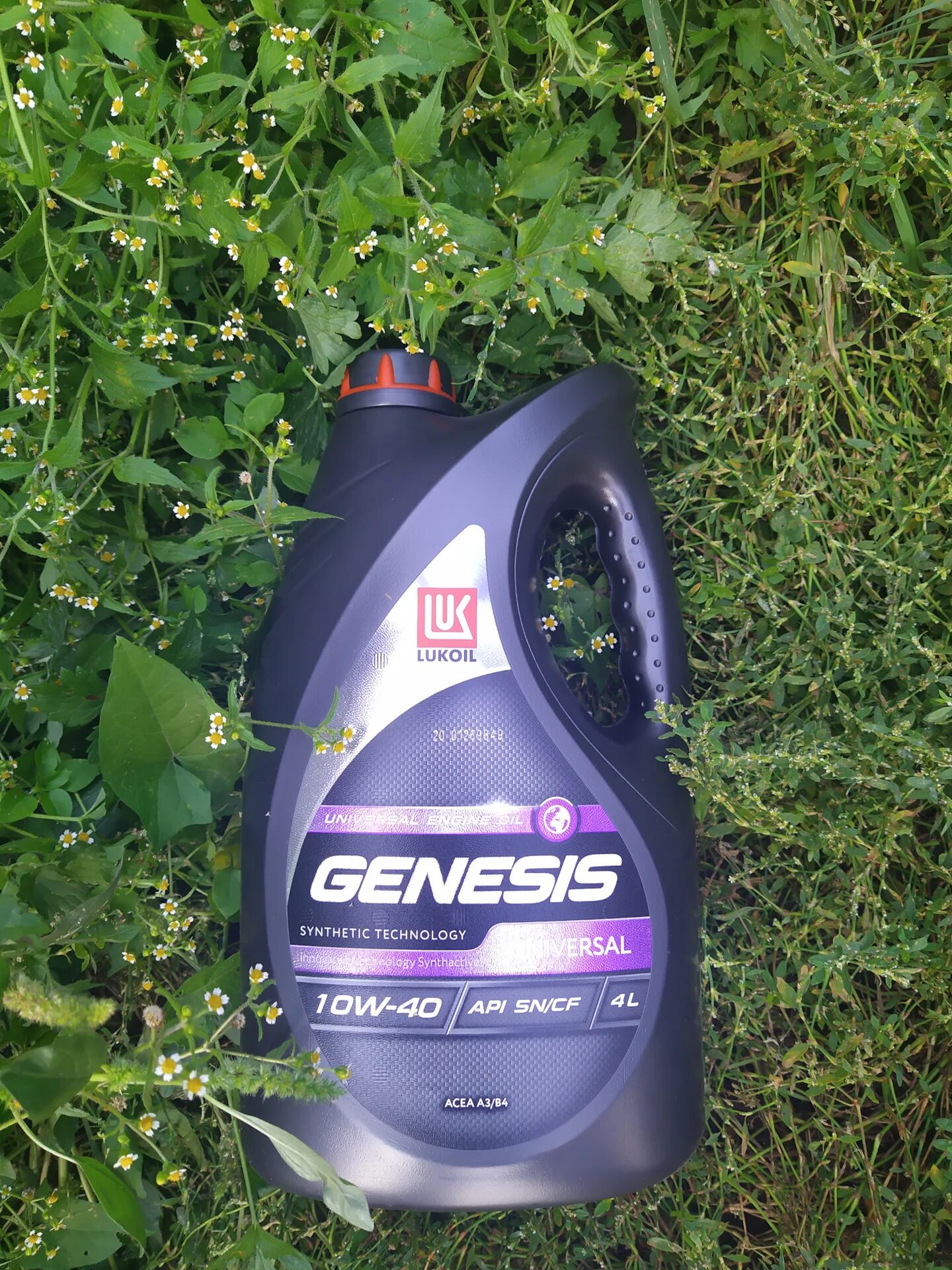 Lukoil Genesis Universal 10w-40. Лукойл Гинезис Юниверсал 10w40. Лукойл масла Genesis Universal. Kerjq utytpbpc 10w40. Лукойл генезис 10w40