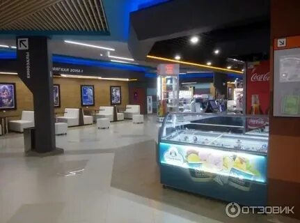 Сеансы в южном полюсе спб