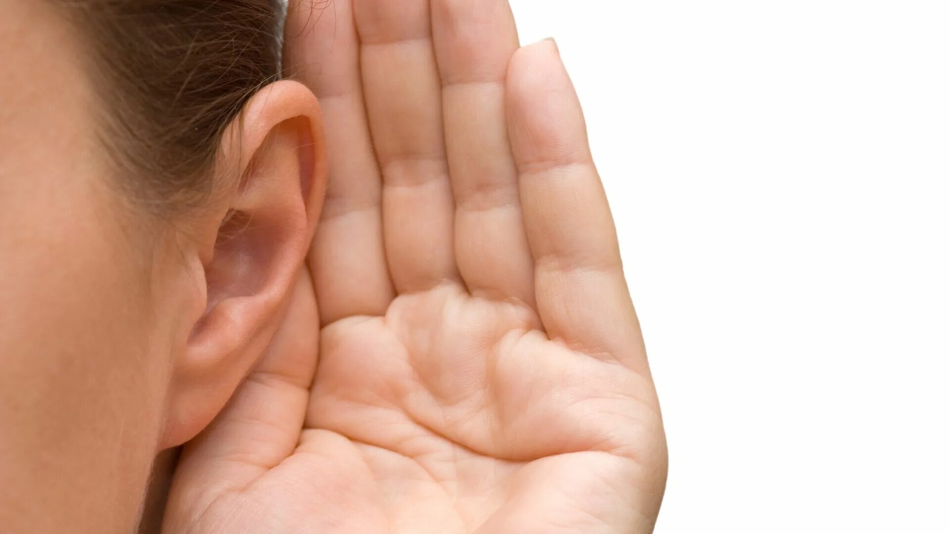 Слышать главный. Слух. Снижение слуха. Ухо слух.