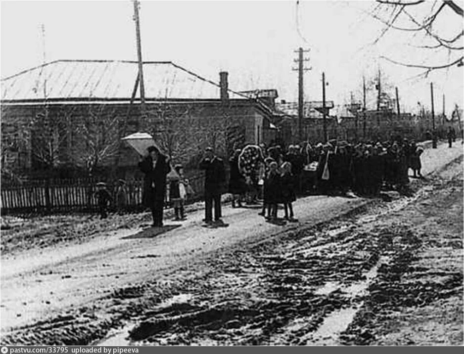 Село зюзино. Деревня Зюзино. Село Зюзино Москва. Село Зюзино 1955. Село Зюзино Москва 1995.