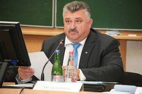 Имущественных отношений ставропольского