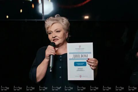 Вкус новосибирск
