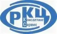 Благ ркц