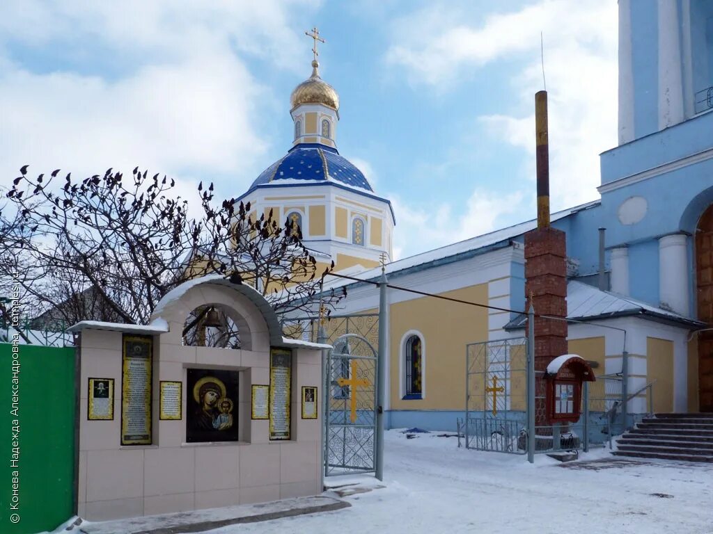 казанский храм борисоглебска. казанский храм борисоглебска. казанский храм борисоглебска. храм на садовой борисоглебск. церковь казанской иконы божией матери борисоглебск.