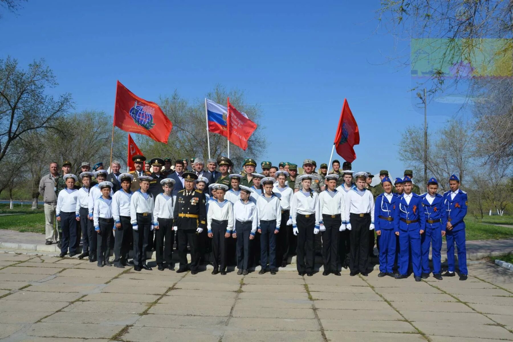 прогноз погоды камызяк астраханская область