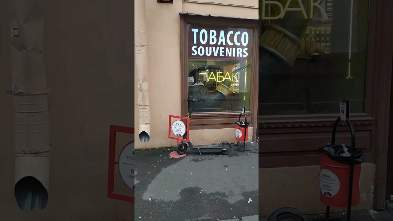 На думской. Думская улица санкт-петербург бары. Думская улица питер. Думская санкт петербург видео. Тусовки на думской.