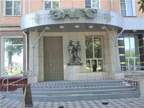 загс рубцовск режим работы. загс рубцовск режим работы. загс рубцовск режим. рубцовск алтайский загса. улица калинина 14 рубцовск.