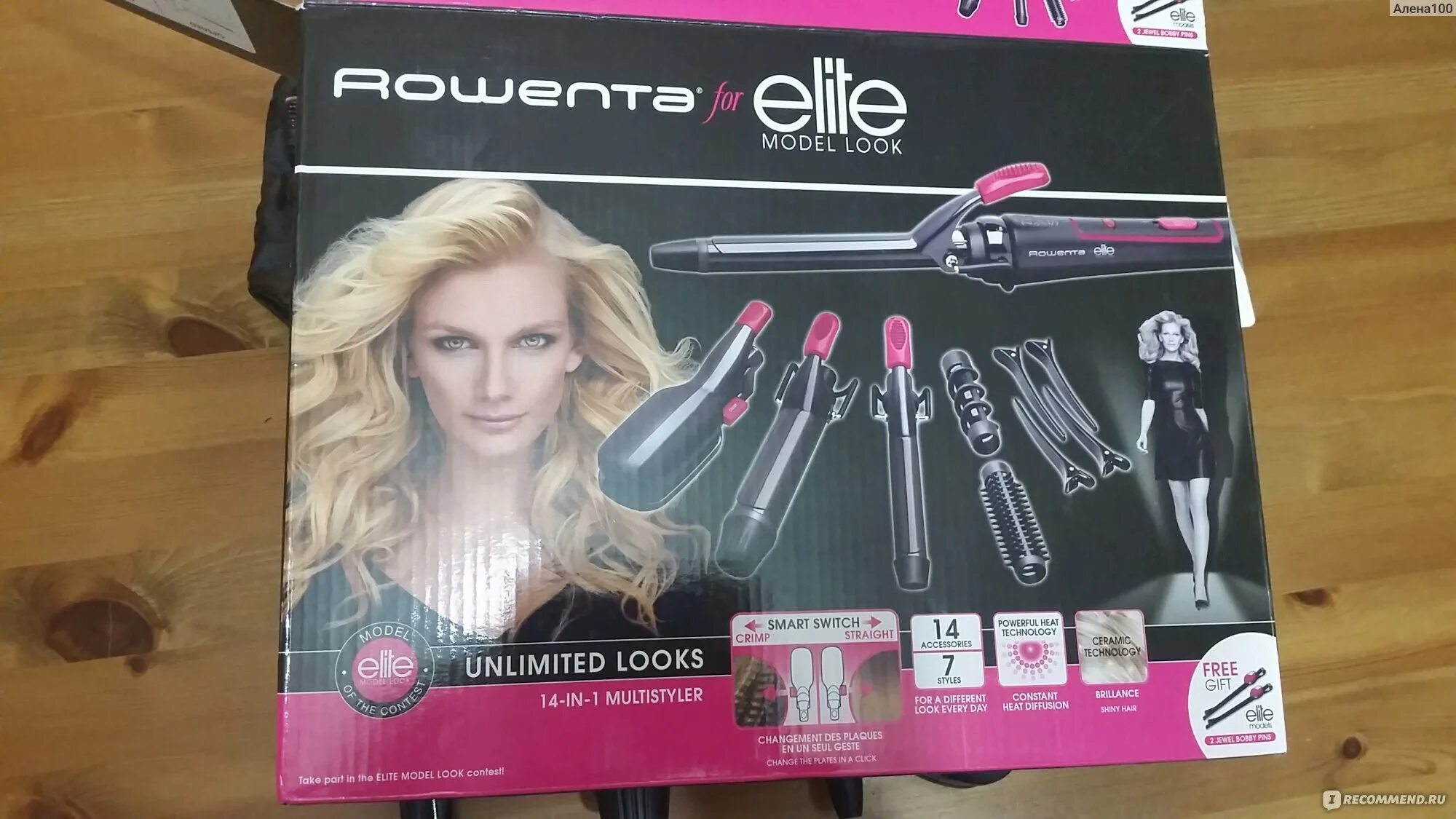 Rowenta мультистайлер для волос 14в1 cf4230fo. Rowenta Style 8 плойка. Мультистайлер 5 в 1. Rowenta multiglam спираль.