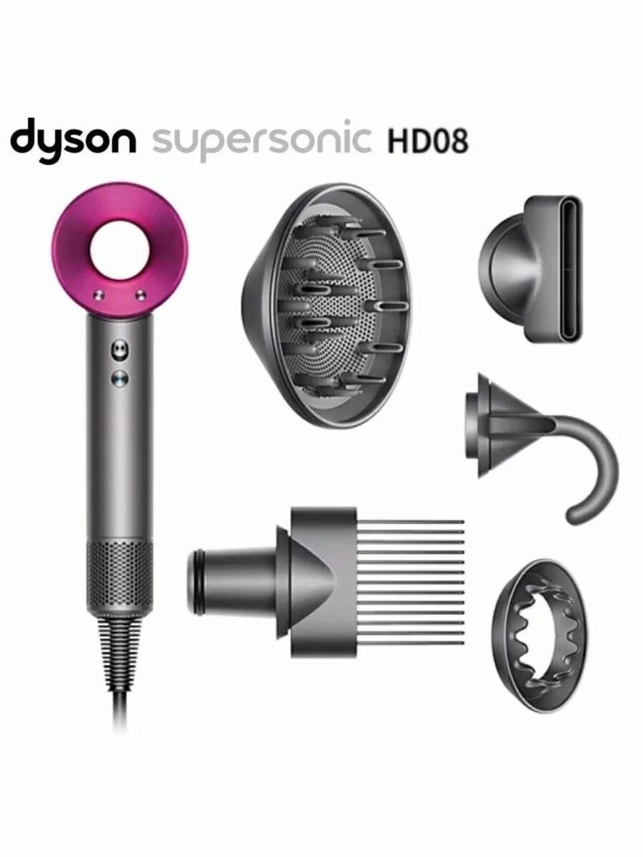 Как пользоваться насадками дайсон для волос фен. Фен Dyson Supersonic hd07. Dyson Supersonic hair Dryer. Фен Dyson hd07 Nickel/Copper. Фен Dyson Supersonic hd07 комплектация.