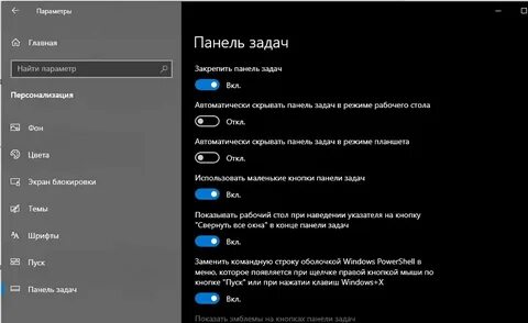 Почему нижняя строка