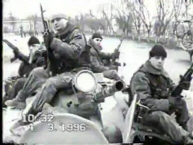 5 августа 1996