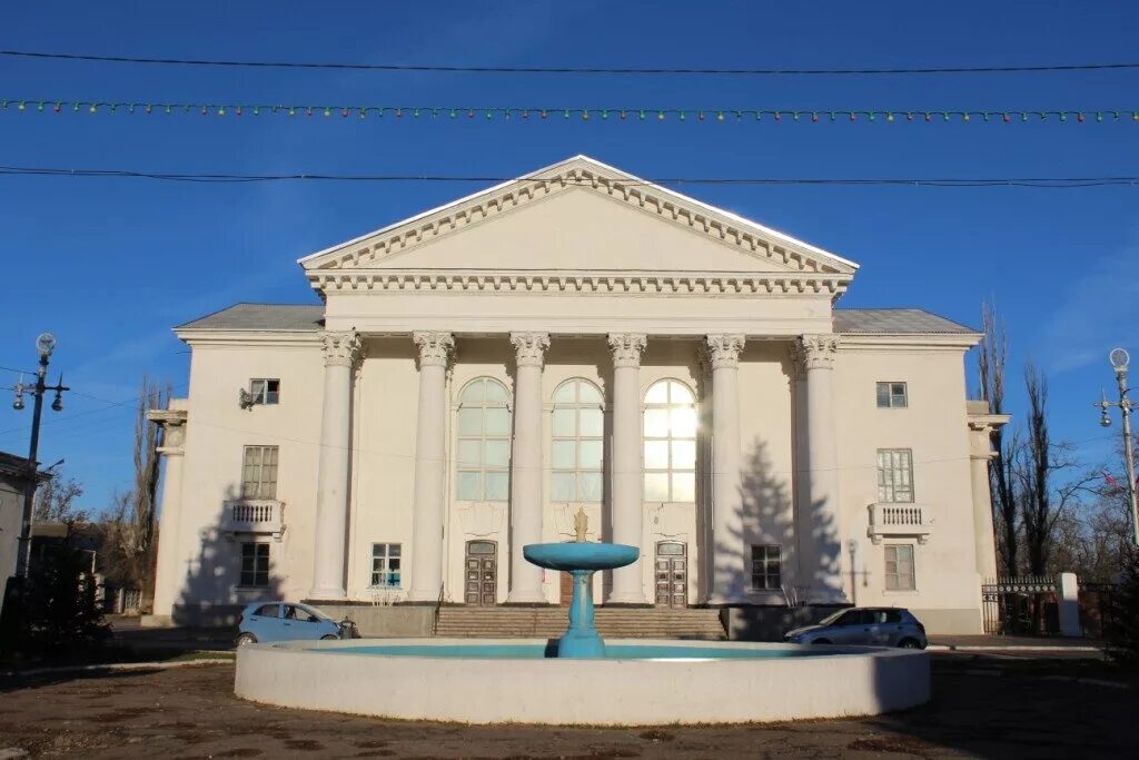 дом культуры цимлянск. дк энергетик цимлянск. дк энергетик цимлянск. ростовская область, цимлянский р-н, цимлянск. центральный дом культуры, цимлянск.