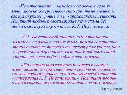 Отношения 12 15 3