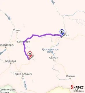 Кемерово кызыл расстояние