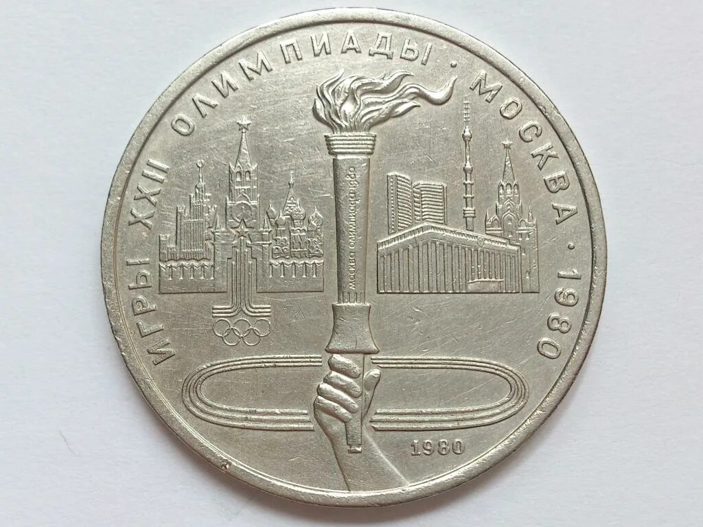 Олимпийская деревня 80 спорткомплекс. Олимп 80. Комплексное единоборство эмблема. Олимпийская деревня 80 бассейн. Олимп 80.