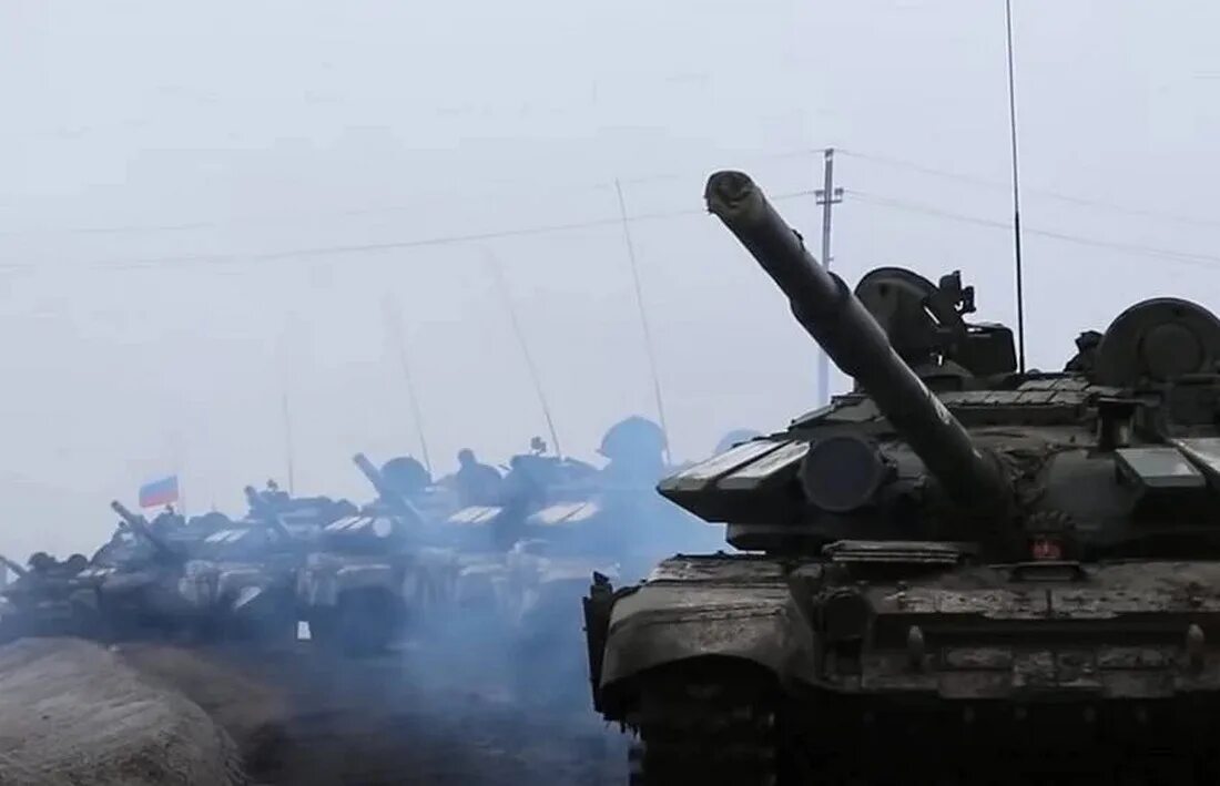 российские войска начали операцию