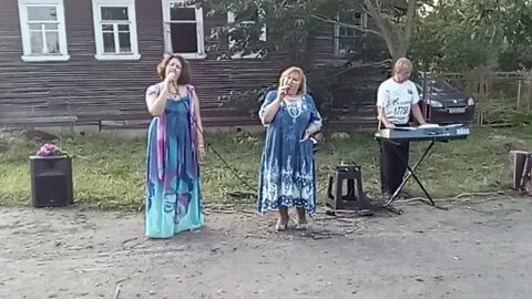 Ивушки минус