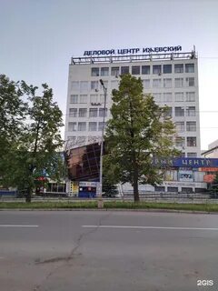 320 ижевск