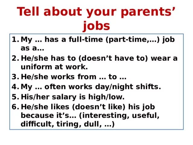 My parents job. Parents jobs. My parents jobs английский язык 6 класс. My parents jobs 6 класс ответы. Проект 5 класс my parents job.