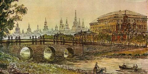 Кузнецкий мост река