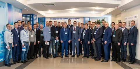 Сайт газпрома югорск