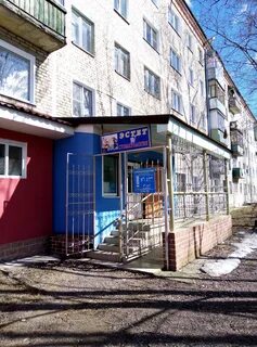 4 кинешма
