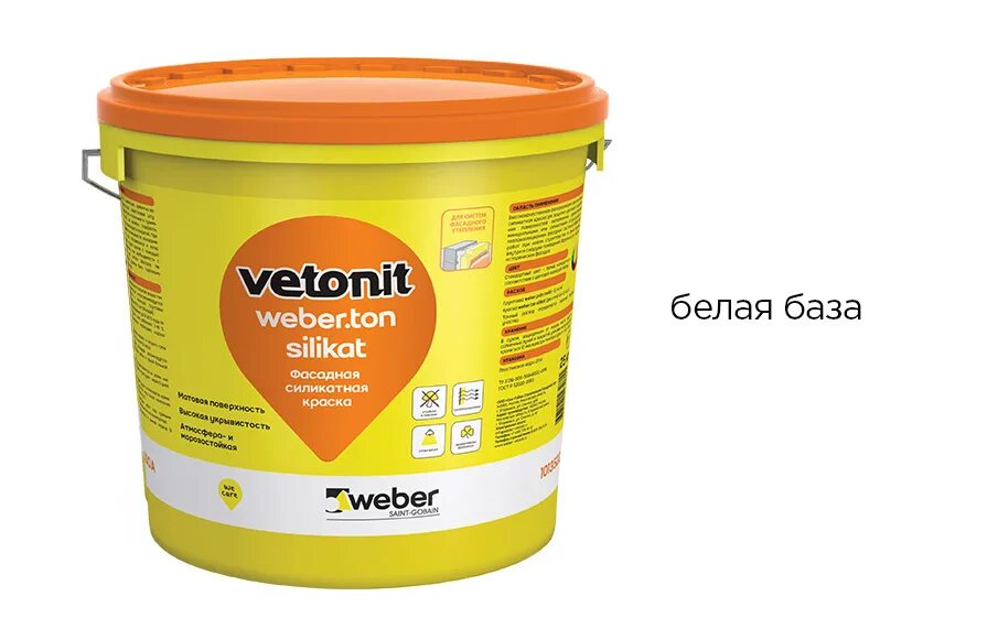 Vetonit. Weber шуба. Weber-vetonit min короед 2 мм. Краска силикатная фасадная. Weber шуба.