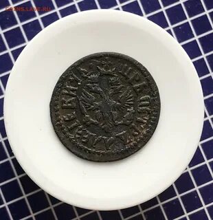 Полушка 1707