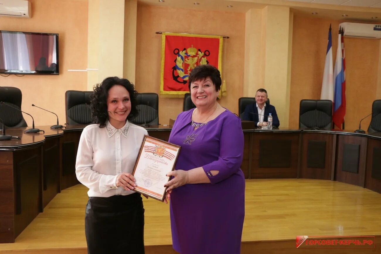 керчь администрация. керченский городской совет. исполком керчь. сайты керчи работа. сайты керчи работа.