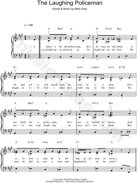 Песню эй пи. Песню эй пи