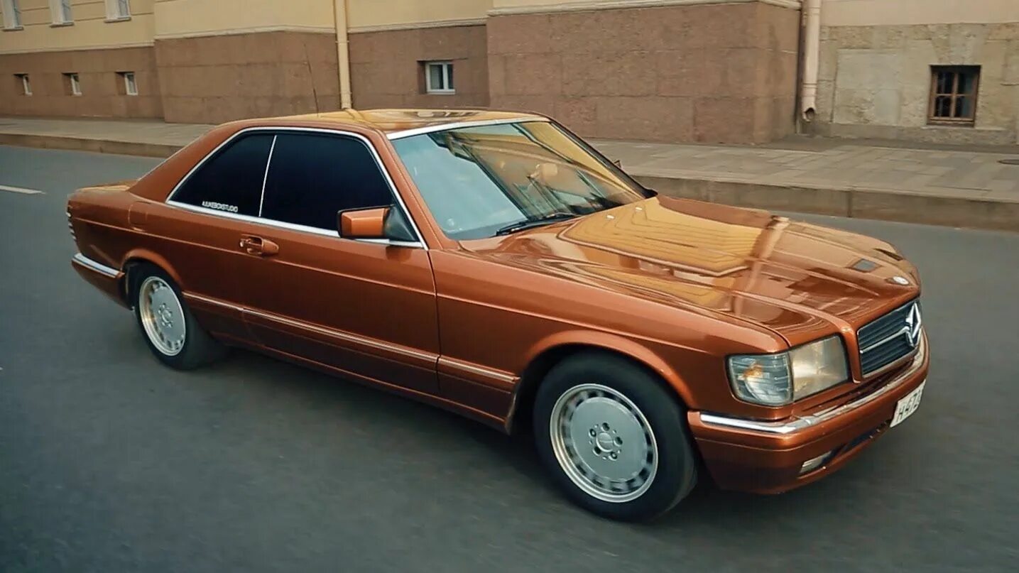 Купить старый мерседес. Мерседес w126 купе. Мерседес s126 купе. Mercedes s class w126 Coupe. Mercedes 126 Coupe.