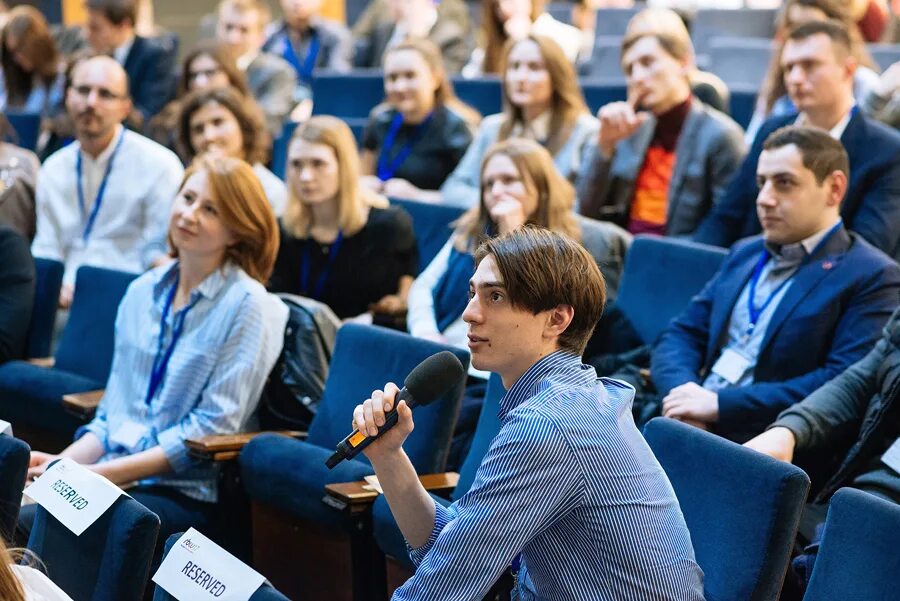 Бизнес школа экономики. Бизнес школа Новосибирск. Деловая неделя. Российские Деловые недели. Дискуссионная панель.