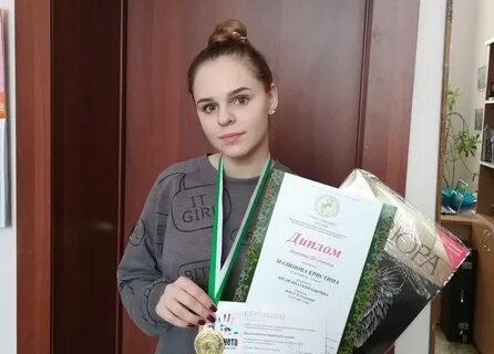 Урал собирает