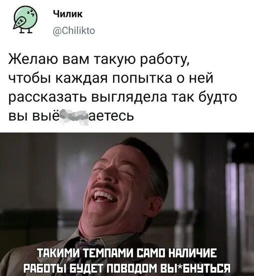 Она еще включи. Она еще включи. А еще она меня тапком била. Картинка пожалуйста смешная. Афоризмы про детали.