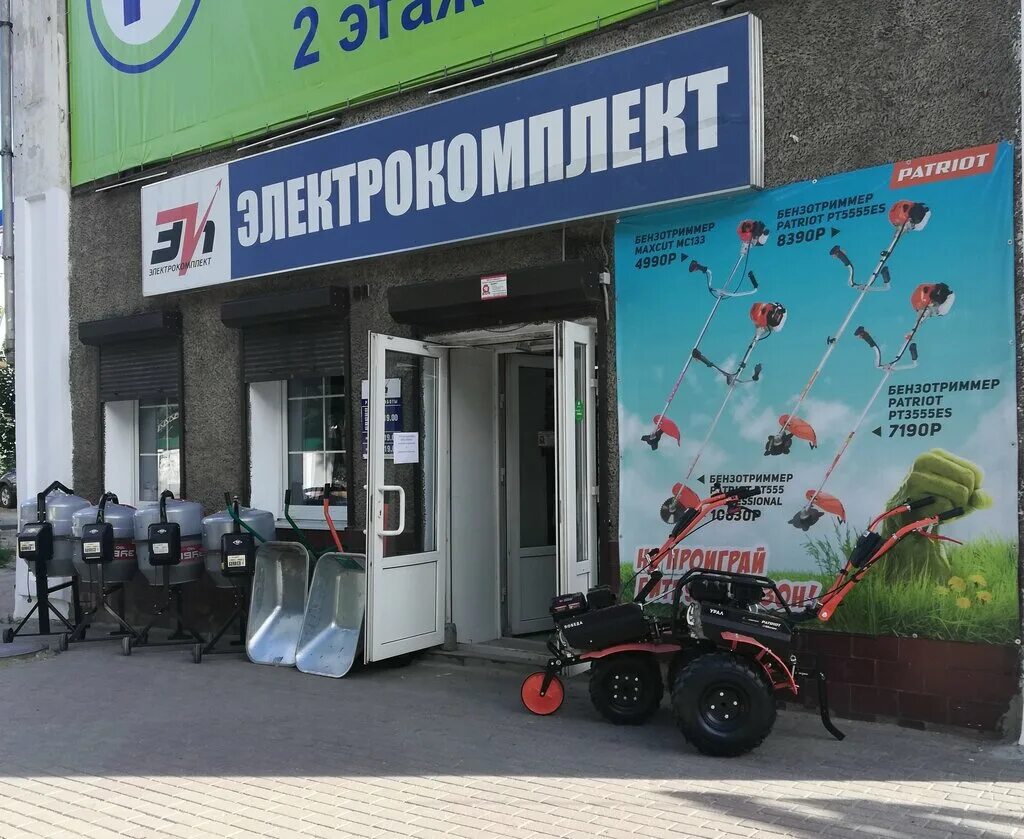 объявления о работе на авито. рославль моторс. объявление о работе. авито. доска бесплатных объявлений от частных лиц.