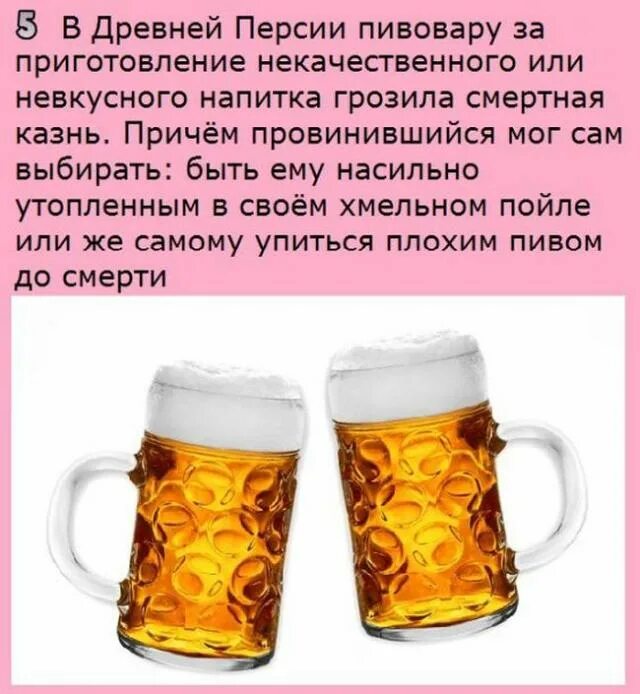 Может быть самой разнообразной